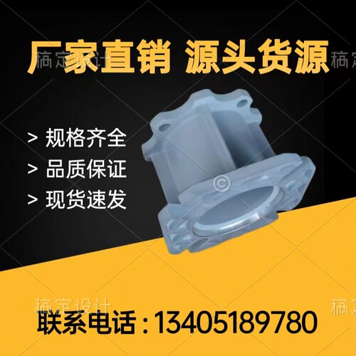 NMRV涡轮蜗杆减速机蜗轮蜗杆配件伺服电机30-40-50-60-75-90齐全