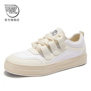 板鞋 女鞋 潮流百搭小白鞋 时尚 2025秋季 街拍女鞋 正品