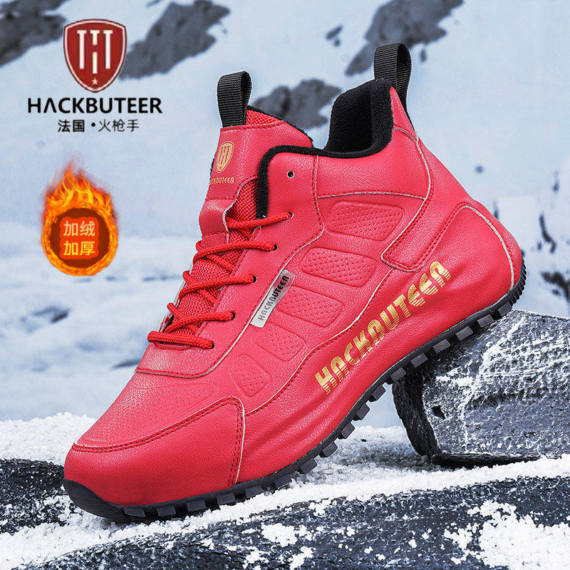 火枪手冬季高帮大棉加绒棉鞋男鞋子秋冬新款耐磨防滑保暖运动鞋男,流行男鞋,高帮鞋,淘宝优惠券,粉丝福利购,淘宝优惠卷