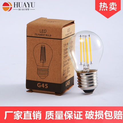爱迪生led灯泡E27大螺口G45圆泡复古仿钨丝灯泡E14魔豆球泡4W暖光