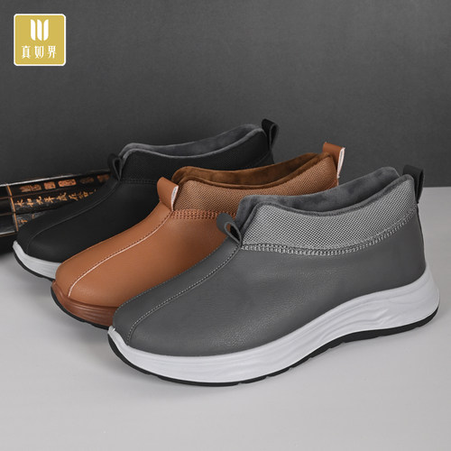 加绒防水冬款僧鞋真如界居士男式