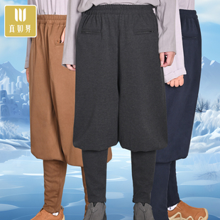 真如界冬季雪花呢免绑腿僧裤师父裤子男女加厚保暖禅修裤居士休闲