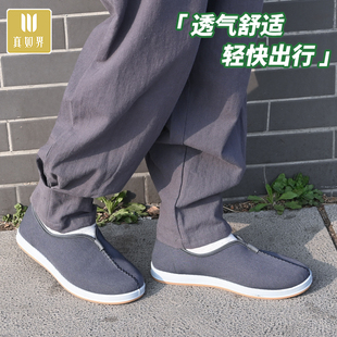 一脚蹬休闲鞋 男春秋仿千层底男鞋 子禅修 老北京布鞋 真如界僧鞋