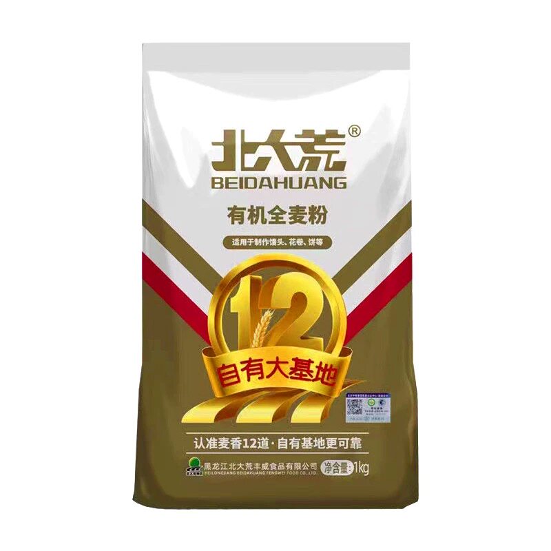 【中国农垦】北大荒全麦面粉1kg/袋图片