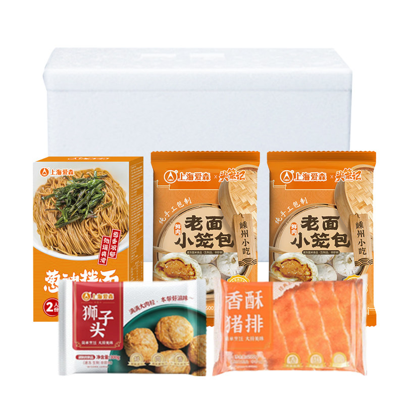 【上海农垦】爱森套餐2（小笼包葱油拌面香酥猪排狮子头肉）预制