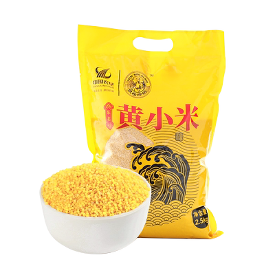 中国有机黑木耳北大荒