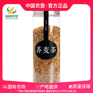 【上海农垦】上海农垦茶林场荞麦茶200g/罐*2