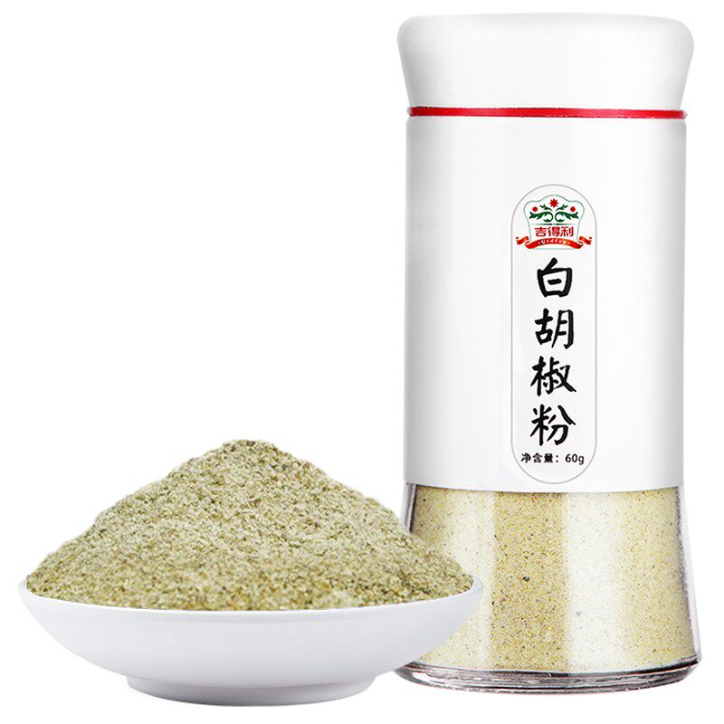吉得利黑白胡椒粉家用调味粉厨房生姜孜然五香花椒椒盐粉瓶装图片