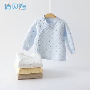 婴儿保暖上衣表里纯棉秋冬季加厚男女宝宝夹棉内衣儿童单件侧开扣