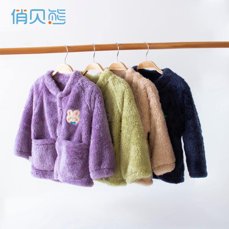 法兰绒开衫保暖秋冬款睡衣家居服