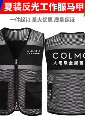 专业定制免费设计批量优惠