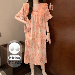 夏季短袖睡裙2026年新款自带胸垫睡衣家居服可外穿宽松大码连衣裙