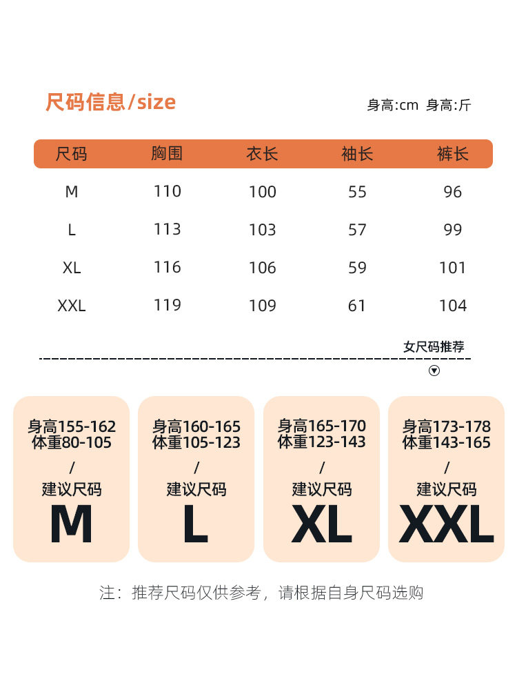 CORAL VELVET NIGHTGOWN WOMENS LONG AUTUMN AND WINTER THREE-LAYER PADDED JACKET THICKENED VELVET PAJAMAS WOMENS WINTER LOUNGEWEAR SET