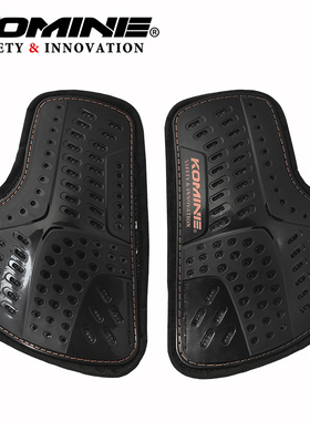 KOMINE摩托车骑士装备骑行服内置CE2级分体式男士护胸防摔 SK-839