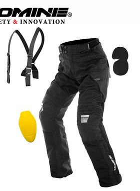 KOMINE 夏季半网眼摩托车CE2骑行裤男城市通勤休闲背带裤 PK-7463