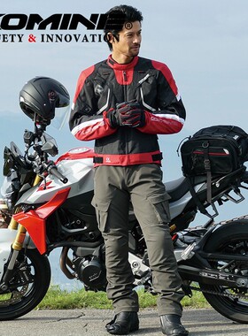 KOMINE秋冬摩托车防水保暖骑行牛仔工装裤CE2高级防护男女 PK-926