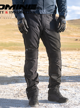 KOMINE 春夏新款网眼拼接骑士摩托车休闲骑行裤CE2级软甲 PK-7003