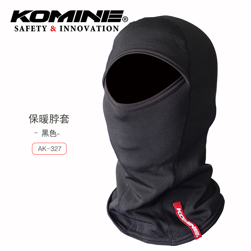 komine冬季摩托车头盔内里头套