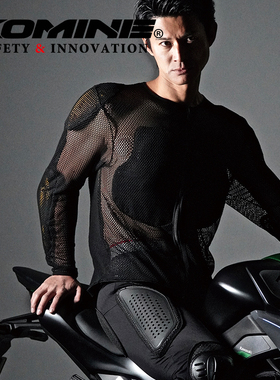 日本KOMINE摩托机车骑行装备夏季CE2内穿护甲衣男网眼弹力SK-834