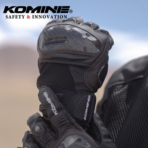 komine越野摩托车碳纤维羊皮手套