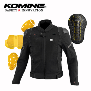 KOMINE春夏旗舰款 164 CE2级软硬甲防护摩托车3D网眼骑行服夹克JK