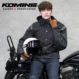 KOMINE冬季 625 防雨骑行服摩托车男防风防寒机车休闲通勤夹克JK