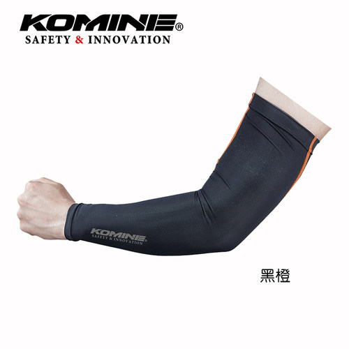 KOMINE防晒高弹夏季冰感骑行袖套
