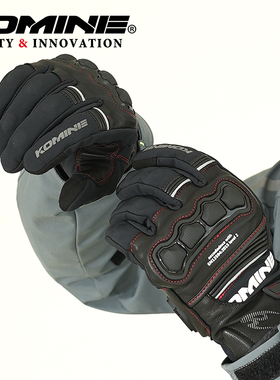 KOMINE秋冬摩托车骑行手套羊皮机车复古手套CE2防护男女薄 GK-856