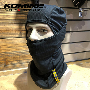 351 GP摩托车骑行头套速干面罩舒适顺滑吸汗AK KOMINE夏季 CoolMax