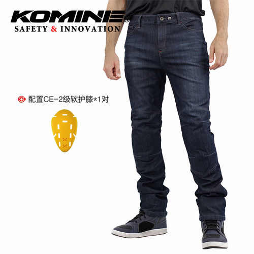 KOMINE秋冬摩托弹力抓绒牛仔裤男