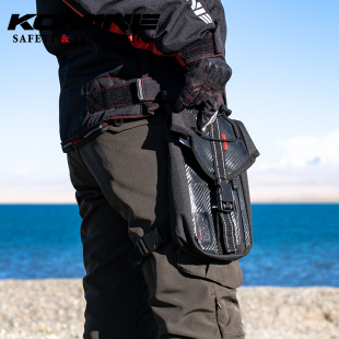 摩旅防水通用腿包男女摩托车便携骑行腰部腿包 211 四季 KOMINE