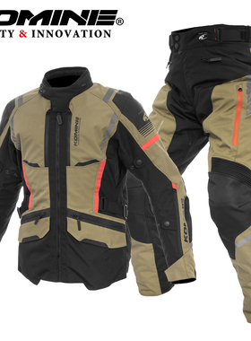KOMINE四季套装摩旅骑行拉力服CE2保暖防水防风摩托车骑行服男款