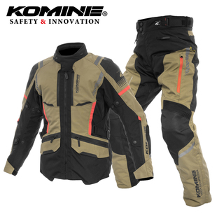 KOMINE四季套装摩旅骑行拉力服CE2保暖防水防风摩托车骑行服男款