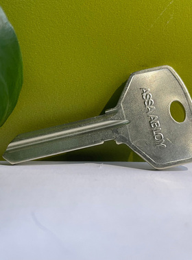 ASSAABLOY亚萨合莱正品商用项目办公教室通道门锁钥匙胚