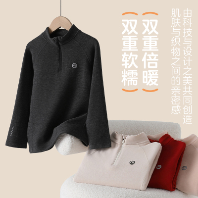 超软儿童打底糯糯衣加厚亲肤