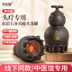 养心殿砭石火龙罐中医院专用头疗艾灸罐刮痧一体杯多功能艾灸器具