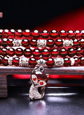 真品天然酒红石榴石手串女士多圈银饰品手链送女友生日礼物本命年