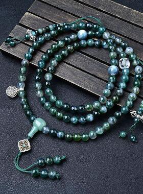 天然水草玛瑙108颗佛珠念珠手持男女款手链手串项链饰品礼绿度母