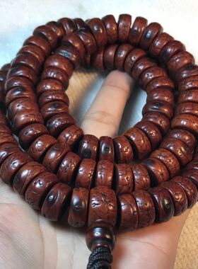 藏传切边凤眼菩提念珠菩提108圆满珠子规整褒奖磨损自然盘念足数