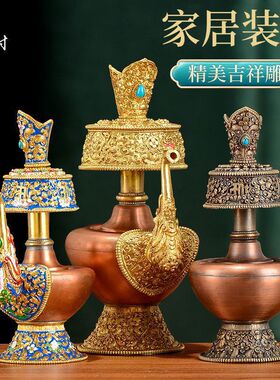 藏村铜彩绘供佛贲巴壶 家用灌顶供具奔巴壶有嘴净水瓶文巴壶摆件