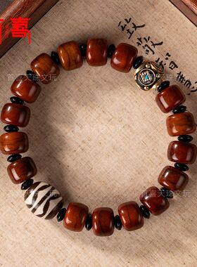 藏式天然正品虎牙天珠牛骨手串男女款手链高档大气节日礼物