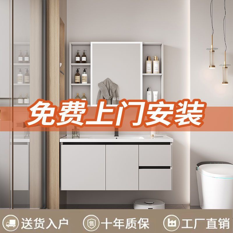 包安装加厚蜂窝太空智能