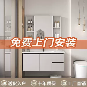 Космический гигиенический керамический таз для умывания, увеличенная толщина