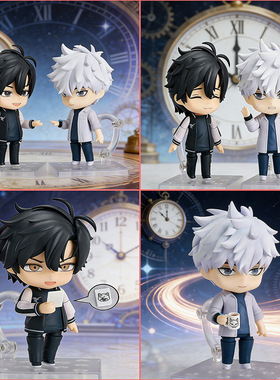 动漫Q版粘土 2161# 2162# 时光代理人 陆光 程小时 换脸手办 模型