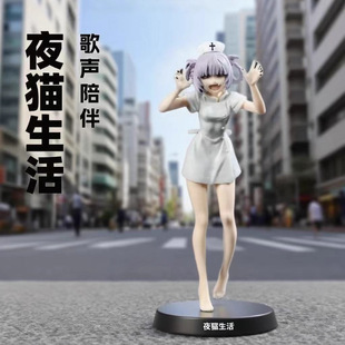 七草荠手办彻夜之歌 吸血鬼护士 二次元动漫美少女站姿手办模型