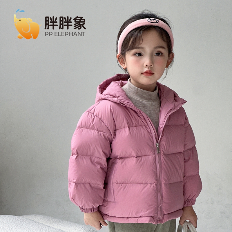 胖胖象儿童短款羽绒服中大童保暖羽绒服冬装外套男女纯色连帽童装