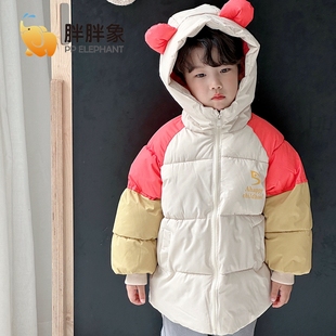 胖胖象秋冬季儿童连帽耳朵款外套羽绒棉衣中小童宝宝保暖棉袄棉服