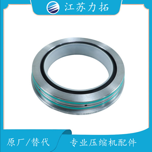 CompAir康普艾油封轴套A11926274 TD EK175螺杆式空压机配件大全