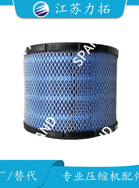 格南登福QX102798 正品格南登福GD空压机配件大全