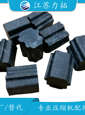 Atlas Copco阿特拉斯COUPL Element 1621656300 替代配件